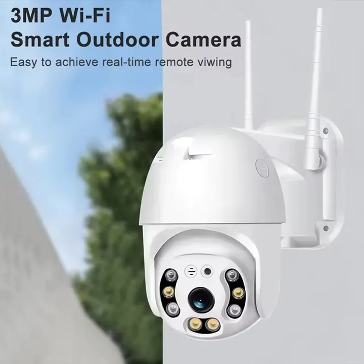 wifi ptz ip66 spoljna kamera sa nocnim rezimom do 60 metara vidljivosti euroshop