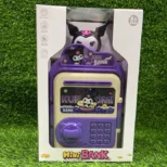 kasica hello kitty kuromi sigurnosni sef za decu euroshop