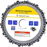 rezna ploca sa lancem 125mm euroshop