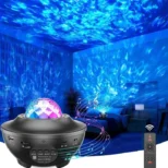 Dekorativna muzička kugla zvezdano nebo spaja svetlosne efekte i muziku za savršenu atmosferu