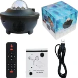 Dekorativni projektor zvezdano nebo kombinuje muziku i osvetljenje