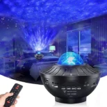 Dekorativna muzička kugla zvezdano nebo - Slika 2