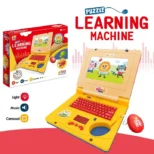 Muzička igračka laptop za decu SARENI - Slika 5