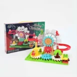 Edukativna božićna igračka za slaganje i kreativnu igru