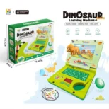 Muzička igračka laptop za decu ZELENI - Slika 4