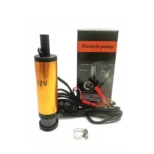 Pumpa za brzo pretakanje goriva 12V - Slika 3