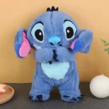 Igračka za spavanje