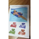 Naduvavajuća fotelja