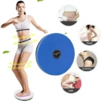 Rotacioni disk za struk