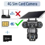 Spoljašnja ip kamera