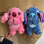 Umirujuća igračka za spavanje