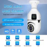 Wifi nadzorna kamera