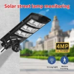 Solarni reflektor sa kamerom