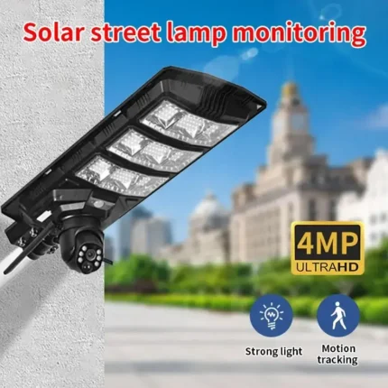 Solarni reflektor sa kamerom