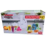 Kuhinjska seckalica sokovnik
