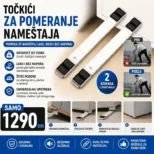 Podesivi točkići
