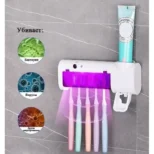Uv držač četkica