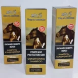 Biljni šampon za kosu