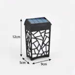 Solarna baklja