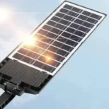 Solarna ulična rasveta